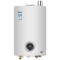 林内  RUS-C10E32AR(F)(T) 10L燃气热水器(天然气)产品图片1