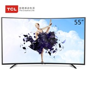 TCL L55A980CUD 55英寸 真4K曲面高色域 安卓智能八核液晶电视(黑色)