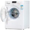 博世  WAX202C00W 6公斤 滚筒洗衣机 快洗族(白色)产品图片3