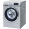 西门子 WM14S4670W 8公斤 变频滚筒洗衣机 3D正负洗(缎光银)产品图片3