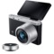 三星  NX mini 微型单电双镜头套装(9mm )/(9mm-27mm) 黑色产品图片1