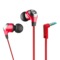 魔声 N-lite二代能极 入耳式超强低音手机音乐耳机 线控带麦 红色(128588)产品图片1