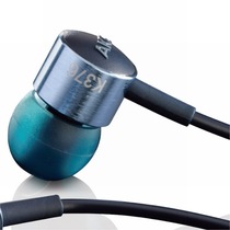爱科技AKG K376 高性能入耳式HIFI耳机 安卓版 极光蓝产品图片主图