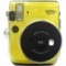 富士 instax mini70 相机保护壳产品图片2