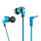 魔声 N-lite二代能极 入耳式超强低音手机音乐耳机 线控带麦 蓝色(128589)产品图片1