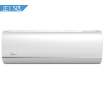 美的 KFR-35GW/BP2DN1Y-YA301(B3) 1.5匹 壁挂式冷暖变频空调产品图片主图
