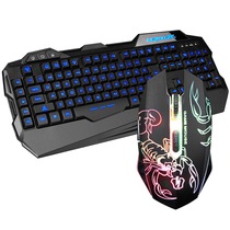 雷腾 K1套装 发光游戏键盘鼠标套装 黑色产品图片主图