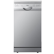 海尔 WQP9-AFESE 9套独嵌两用 家用全自动洗碗机
