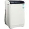 美菱 XQB90-1829 9公斤大容积波轮洗衣机(灰色)产品图片2