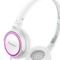 先锋  SE-MJ512-PW 头戴式便携折叠时尚出街耳机 粉色产品图片3
