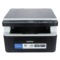 兄弟 DCP1618W 黑白激光多功能一体机(打印、复印、扫描、无线网络)产品图片1