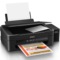 爱普生 L220 墨仓式 打印机一体机(打印 复印 扫描)产品图片3