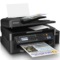 爱普生 L565 墨仓式 网络传真打印机一体机(打印 复印 扫描 云打印 无线直连)产品图片4