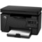 惠普 LaserJet Pro MFP M126a黑白多功能激光一体机 (打印 复印 扫描)产品图片1