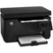 惠普 LaserJet Pro MFP M126a黑白多功能激光一体机 (打印 复印 扫描)产品图片4
