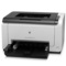 惠普  LaserJet Pro CP1025 彩色激光打印机产品图片2