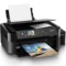 爱普生 L850 墨仓式 打印机一体机 (打印/复印/扫描)产品图片3