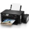 爱普生 L850 墨仓式 打印机一体机 (打印/复印/扫描)产品图片4