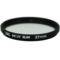 JJC F-MCUV37 37mm MC UV UV镜 超薄 多层镀膜滤镜 超轻薄镜框 无暗角可加装镜头盖产品图片2