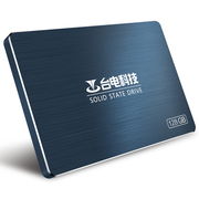 台电 SD128GBS850极速系列2.5英寸SATA-3固态硬盘128G