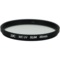 JJC F-MCUV46 46mm  MC UV UV镜 超薄 多层镀膜滤镜 超轻薄镜框 无暗角可加装镜头盖产品图片2