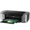 佳能  PRO-100 EOS影像级染料墨水专业网络打印机产品图片4