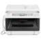 松下 KX-MB2128CN 黑白激光双面打印多功能一体机 (传真 复印 扫描 打印)产品图片1