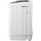 美菱 XQB55-1835 5.5公斤波轮洗衣机(灰色)产品图片3