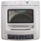 威力 XQB100-10086A  10公斤 全自动波轮洗衣机 纯铜线电机产品图片4