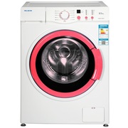 美菱 XQG75-9817 7.5公斤智能多程序滚筒洗衣机(粉色)