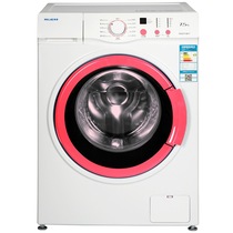 美菱 XQG75-9817 7.5公斤智能多程序滚筒洗衣机(粉色)产品图片主图