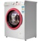 美菱 XQG75-9817 7.5公斤智能多程序滚筒洗衣机(粉色)产品图片2