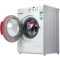 美菱 XQG75-9817 7.5公斤智能多程序滚筒洗衣机(粉色)产品图片3