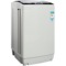 美菱 XQB70-9872B 7公斤大容积变频波轮洗衣机(灰色)产品图片2