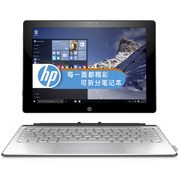 惠普 Spectre x2 12-a012TU 12英寸笔记本电脑(M7-6Y75 8G 256G SSD FHD 触屏 Win10)银色