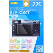 JJC GSP-X100T 富士 X100T 专用高透防刮钢化玻璃屏幕保护贴膜 静电液晶膜