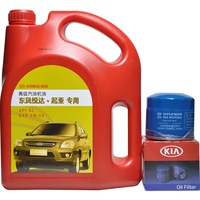起亚 K2 秀尔 赛拉图 K3 K4 K5 换油小保养套装
