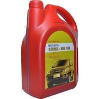 起亚 K2 秀尔 赛拉图 K3 K4 K5 换油小保养套装