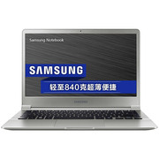 三星 900X3L-K01 13.3英寸超薄笔记本电脑 (i7-6500U 8G 256G固态硬盘 Win10 840克 背光键盘)银