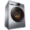 海尔 EG8014BDX59SDU1 8公斤DD直驱变频滚筒洗衣机  智能APP控制  智能添加产品图片4