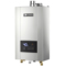 能率 GQ-16E3FEX 16升 燃气热水器(天然气)产品图片3