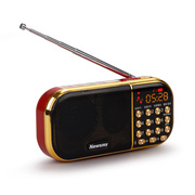纽曼 L58 mp3格式播放 老年人听戏 插卡数码收音机播放器 可乐红