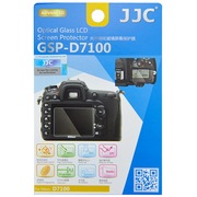 JJC GSP-D7100 专用高透防刮钢化玻璃屏幕保护贴膜 静电液晶膜(适用尼康D7100, D7200)