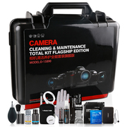 威高 D-15890 旗舰版数码相机清洁工具 镜头传感器气吹单反相机清洁套