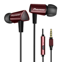 先锋 SEC-CL51S-R 手机耳机入耳式 智能线控通话耳机 金属腔体 红色产品图片主图