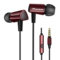 先锋 SEC-CL51S-R 手机耳机入耳式 智能线控通话耳机 金属腔体 红色产品图片1