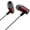 先锋 SEC-CL51S-R 手机耳机入耳式 智能线控通话耳机 金属腔体 红色产品图片3