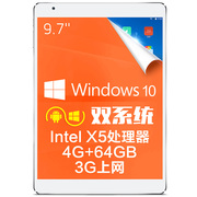 台电 X98 Plus 3G 平板电脑 9.7英寸(Intel x5处理器 4G内存 3G通话 视网膜屏)前白后银