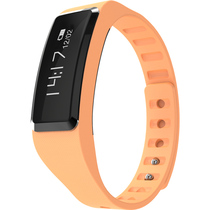 全程通 QCT-W2 智能手环 智能腕带 计步器 来电提醒 微信提示 触控屏幕 运动健康手环 橙色产品图片主图