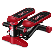 SKG 3161 踏步机多功能双液压家用瘦身健身器材 红黑定制版
